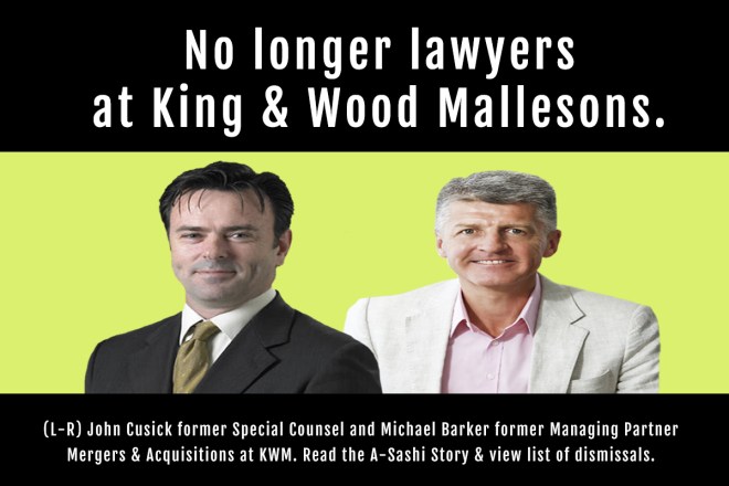 kim-o'connell-kwm-lawyer-king-wood-mallesons-sydney