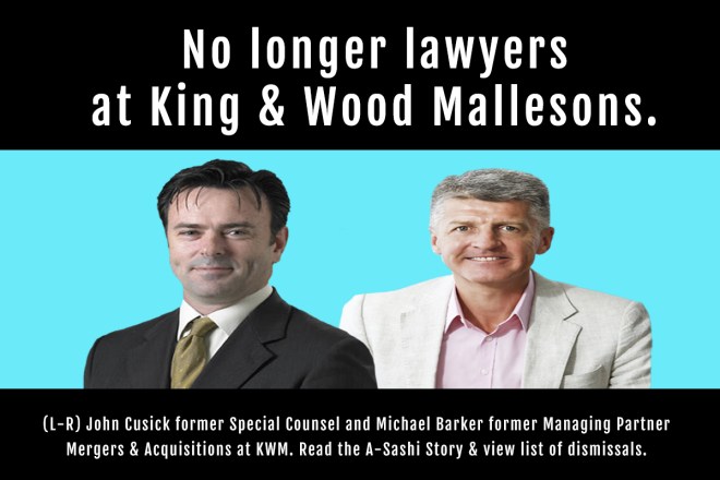 kwm king wood mallesons sydney