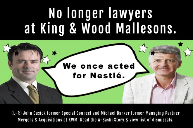 kim o'connell kwm lawyer king wood mallesons sydney